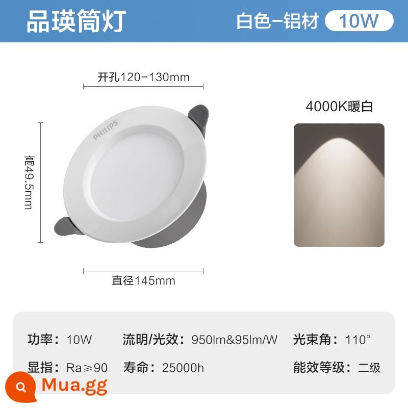 Đèn downlight âm trần LED Philips nhúng treo trần nhà đèn lỗ đèn ba màu ánh sáng phòng khách chiếu sáng chống chói - Đã nâng cấp 90 CRI [khoan lỗ 12-13cm] trắng [trắng ấm] 10w