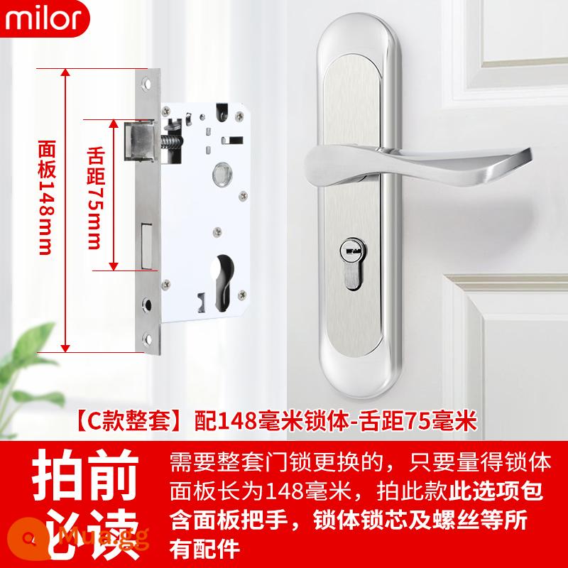 Khóa cửa phòng ngủ trong nhà trong nhà -nhà cửa khóa cửa gỗ miễn phí -cửa điều chỉnh cửa tay cầm tay cầm tay tay cầm tay tay cầm tay cầm tay cầm tay cầm tay cầm tay cầm tay cầm tay cầm tay cầm tay - [Bộ hoàn chỉnh kiểu C] 148 khoảng cách cơ thể-lưỡi 75