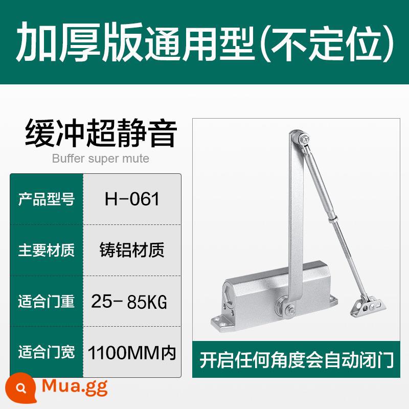 Bộ đệm cửa gần hơn thiết bị đóng cửa tự động thủy lực hộ gia đình đơn giản cửa trượt cứu hỏa cửa nhỏ gần hơn - [Nâng cấp và làm dày sang trọng] Model phổ thông không cần định vị [Trọng lượng cửa áp dụng 25-85kg] Có thể điều chỉnh tốc độ