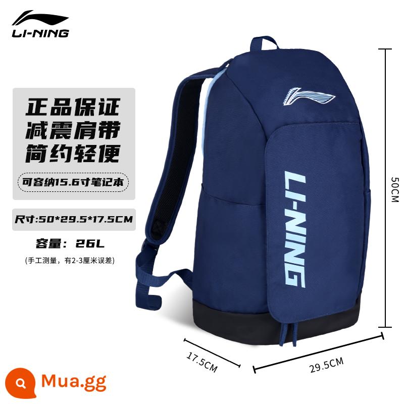 Ba lô Li Ning dành cho nam, cặp học sinh có sức chứa lớn, dành cho nữ, ba lô thể thao chạy bóng rổ, học sinh trung học, sinh viên đại học, ba lô du lịch - ❤Ưu đãi đặc biệt về sản phẩm mới❤26L Deep Blue [Dây đeo vai dày/Vách ngăn chức năng/Sức chứa lớn nhiều lớp]