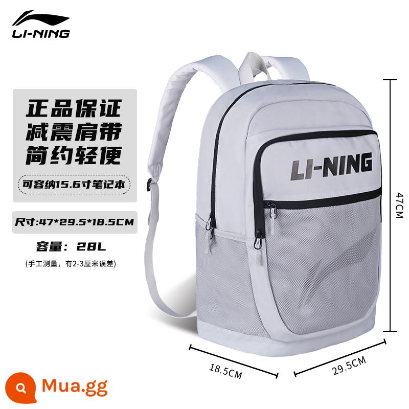 Ba lô Li Ning dành cho nam, cặp học sinh có sức chứa lớn, dành cho nữ, ba lô thể thao chạy bóng rổ, học sinh trung học, sinh viên đại học, ba lô du lịch - ❤Ưu đãi đặc biệt cho sản phẩm mới❤28L xu xám [dây đeo vai dày/vách ngăn chức năng/sức chứa lớn và nhiều lớp]