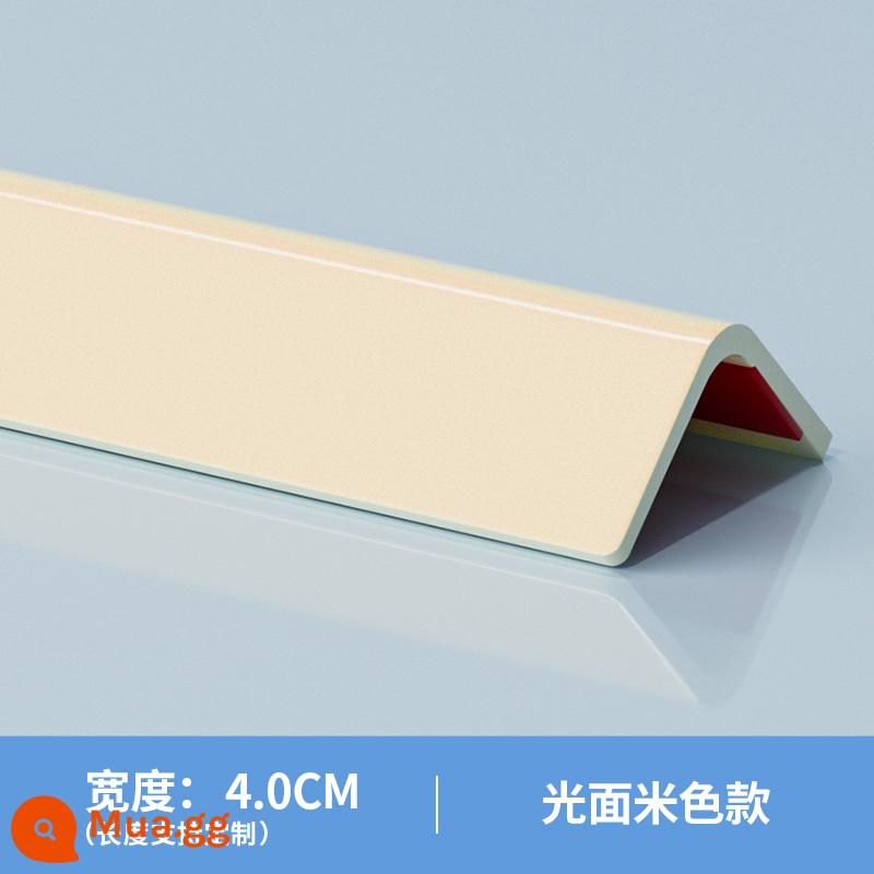 Dải bảo vệ góc Dải bảo vệ góc dải bảo vệ chống va chạm góc gói cạnh PVC chống va chạm trang trí phòng khách cạnh gạch góc phải - Màu be bóng [chiều rộng 4,0]