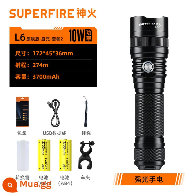 Đèn pin SupFire Shenhuo L6 ánh sáng mạnh có thể sạc lại siêu sáng tầm xa tại nhà ngoài trời đèn LED chống nước chính thức mẫu hàng đầu - Model sạc trực tiếp L6-10W [được trang bị pin 3700mAh*2 kẹp xe*1.