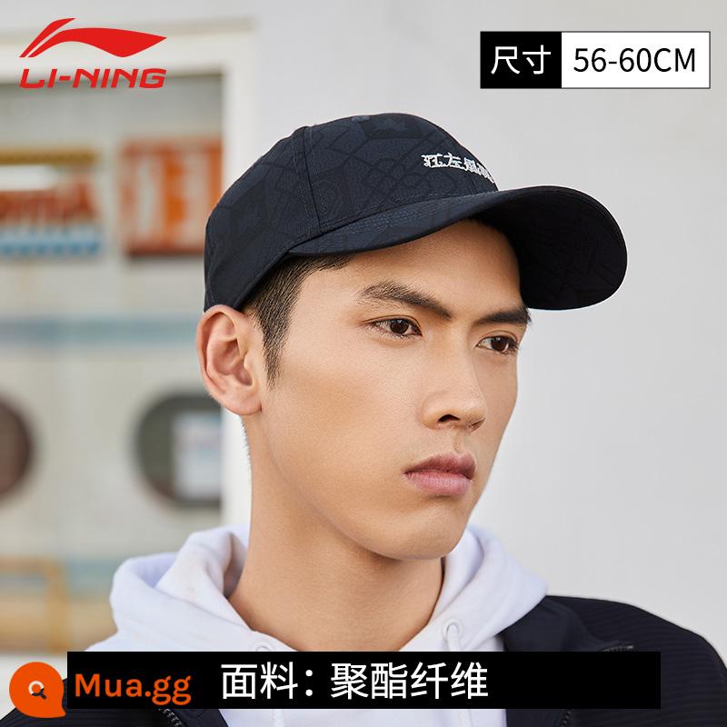 Li Ning mũ bóng chày nam và nữ triều đại quốc gia mũ lưỡi trai nam và nữ tấm che nắng mới mũ bóng chày thời trang phù hợp với tất cả các trận đấu - [Giang Tả Phong Lưu] màu đen