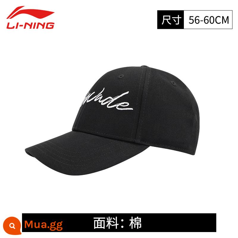 Li Ning mũ bóng chày nam và nữ triều đại quốc gia mũ lưỡi trai nam và nữ tấm che nắng mới mũ bóng chày thời trang phù hợp với tất cả các trận đấu - Đen 37-1