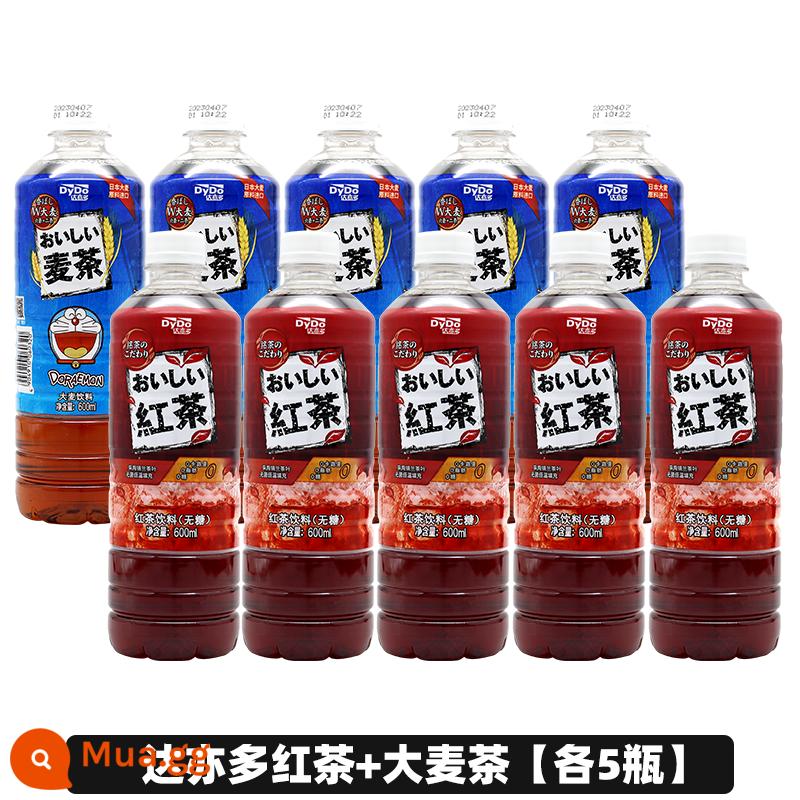 Trà đen trà lúa mì DyDo Da Yiduo của Nhật Bản 600ml*15 chai nguyên hộp đồ uống không đường Trà 0 đường 0 béo 0 calo - 5 chai trà đen Dayiduo + 5 chai trà lúa mạch