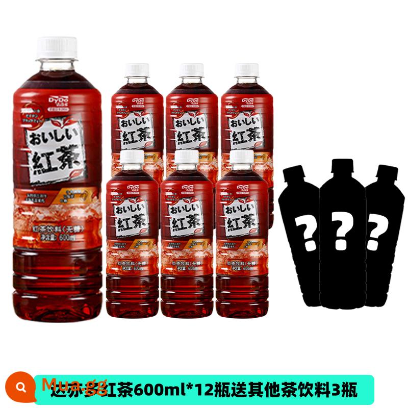 Trà đen trà lúa mì DyDo Da Yiduo của Nhật Bản 600ml*15 chai nguyên hộp đồ uống không đường Trà 0 đường 0 béo 0 calo - [Tổng cộng 15 chai] Trà đen Dayiduo [600ml * 12 chai cộng với 3 chai đồ uống trà khác]