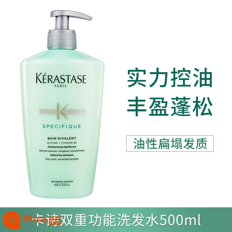 Dầu gội Kérastase Paris 250ml Black Diamond Caviar Chức năng kép Root Chăm sóc đặc biệt Kiểm soát dầu Trị gàu Vitality Ginger Chống rụng - Kerastase Paris Dầu Gội Chức Năng Kép 500ml (Siêu Khuyến Mãi Đặc Biệt)