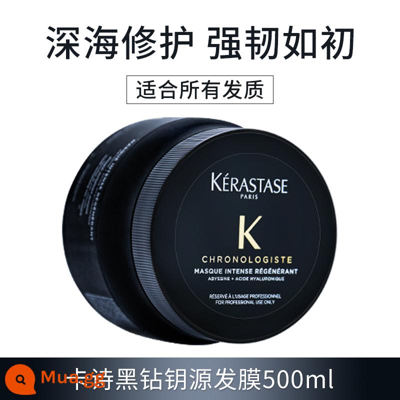 Dầu gội Kérastase Paris 250ml Black Diamond Caviar Chức năng kép Root Chăm sóc đặc biệt Kiểm soát dầu Trị gàu Vitality Ginger Chống rụng - Mặt nạ tóc Caviar Kérastase Paris Black Diamond 500ml