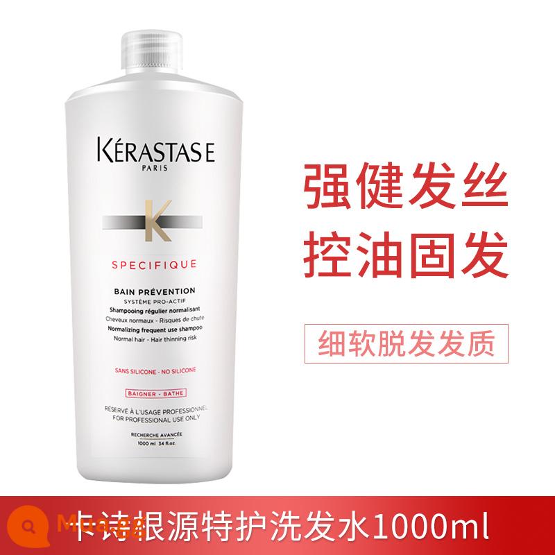 Dầu gội Kérastase Paris 250ml Black Diamond Caviar Chức năng kép Root Chăm sóc đặc biệt Kiểm soát dầu Trị gàu Vitality Ginger Chống rụng - Dầu gội chăm sóc tận gốc Kerastase Paris 1000ml