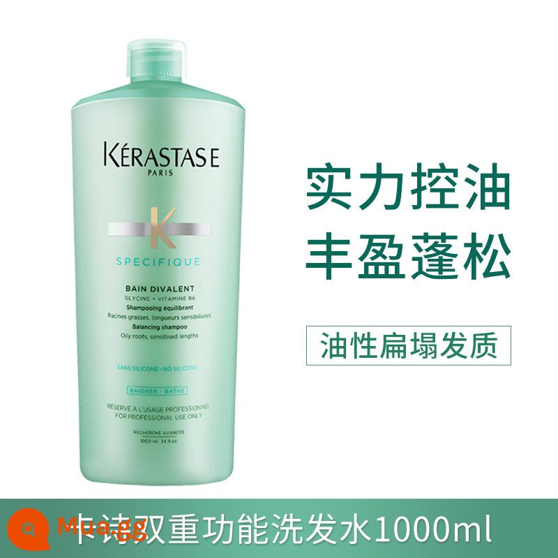 Dầu gội Kérastase Paris 250ml Black Diamond Caviar Chức năng kép Root Chăm sóc đặc biệt Kiểm soát dầu Trị gàu Vitality Ginger Chống rụng - Dầu Gội Chức Năng Kérastase Paris 1000ml