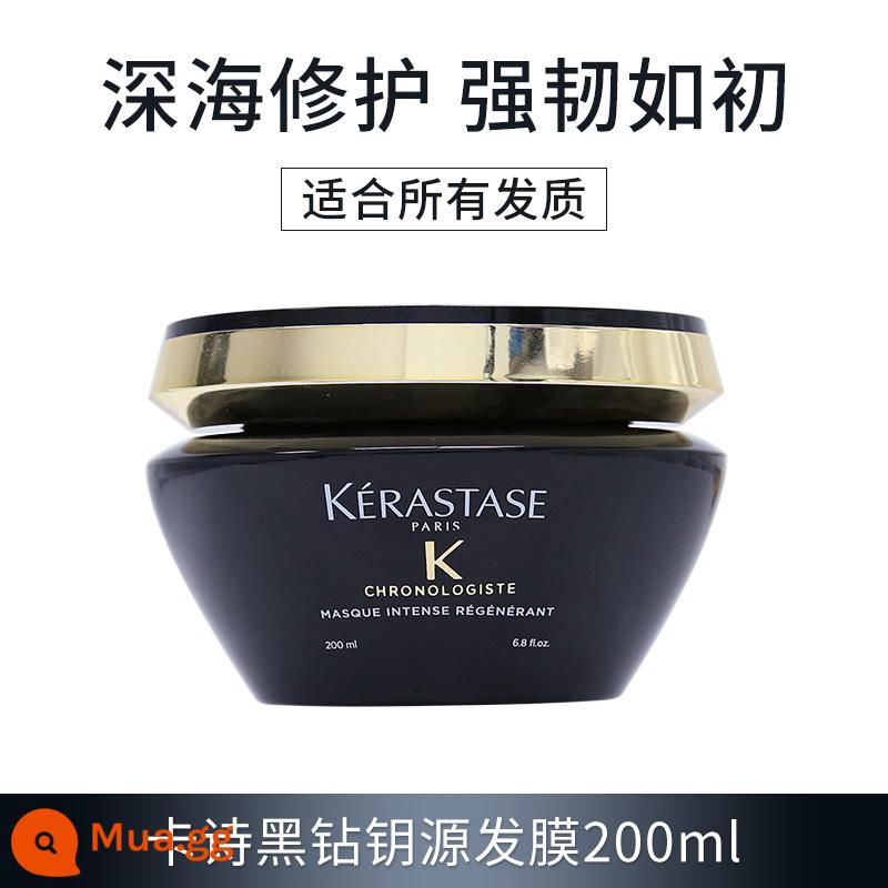 Dầu gội Kérastase Paris 250ml Black Diamond Caviar Chức năng kép Root Chăm sóc đặc biệt Kiểm soát dầu Trị gàu Vitality Ginger Chống rụng - Mặt nạ tóc Caviar Kérastase Paris Black Diamond 200ml