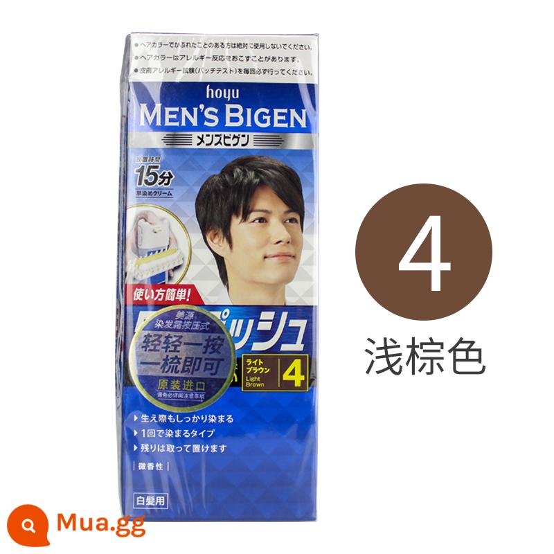 Kem nhuộm tóc thực vật Meiyuan bigen nhập khẩu chính hãng của Nhật Bản dành cho nam giới loại màu xám che phủ tóc nhanh kem đen tóc - Số 4 màu nâu nhạt