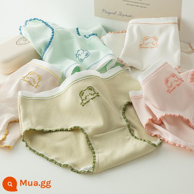 Đồ lót cotton nguyên chất cho bé gái, bé trai lớn, học sinh, quần đùi boxer tam giác trẻ em, bé gái 100% cotton không PP - Gấu Năm Màu (5 gói hình tam giác)