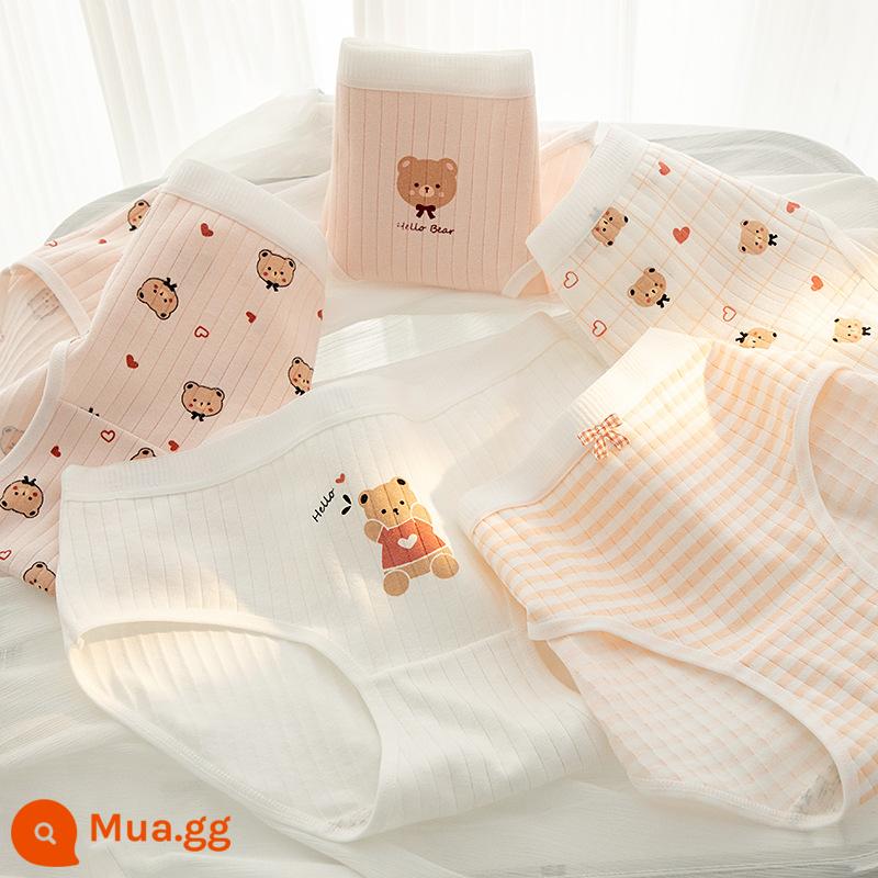 Quần lót cotton nguyên chất bé gái, tam giác trẻ em lớn, trẻ em học sinh, quần short cotton 100% không véo mông cho bé gái - Gấu hồng dễ thương [5 gói thân thiện với da]