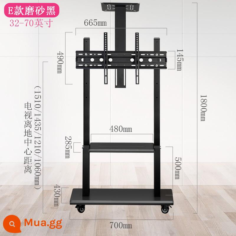 55 Giá đỡ TV Di động 65 Giáo dục Tất cả Hội nghị Thông minh Xe đẩy Sàn phẳng 75 Móc treo 85 inch Đa năng - Loại E phù hợp cho 32-65 inch