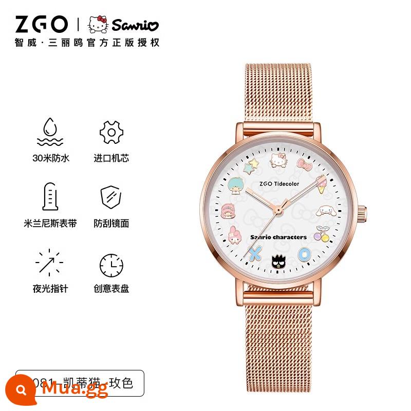 Sanrio Watch Xiaoxiang Watch Watch New Niche Light Tính khí sang trọng Nhiệt độ nhỏ Dial Birthday Birthday - [HelloKitty]2081Hello-Rose