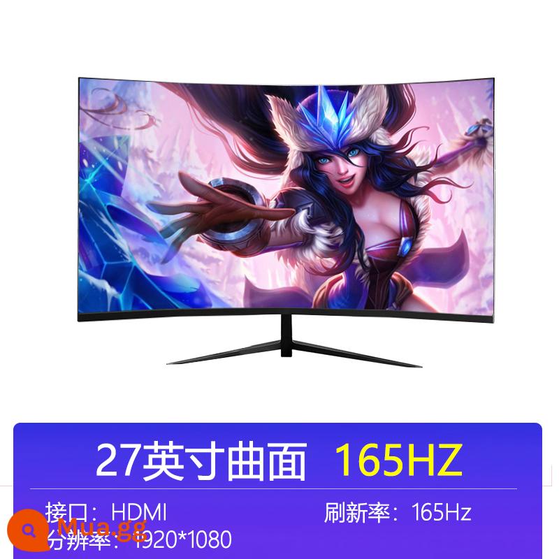 Màn hình 24 inch 75hz cong 4K HD 27 không viền 2K144 thể thao điện tử 22 chơi game văn phòng bảo vệ mắt IPS - Chơi game viền siêu mỏng 27 inch 165hz [1080P+165HZ]