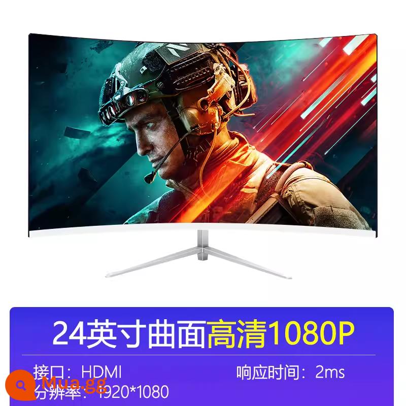 Màn hình 24 inch 75hz cong 4K HD 27 không viền 2K144 thể thao điện tử 22 chơi game văn phòng bảo vệ mắt IPS - 24 inch HD trắng không viền cong [1080P+75HZ]