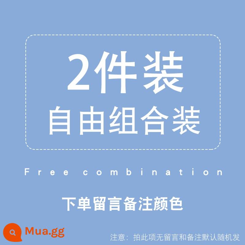 Khăn Choàng Nam Mùa Đông Ấm Cổ Bao Ngoài Trời Nam Đi Xe Đạp Mặt Nạ Khăn Quàng Cổ Tích Hợp Mũ Trùm Đầu Kép Sử Dụng - 2 gói - [Miễn phí kết hợp] Liên hệ bộ phận chăm sóc khách hàng để ghi chú