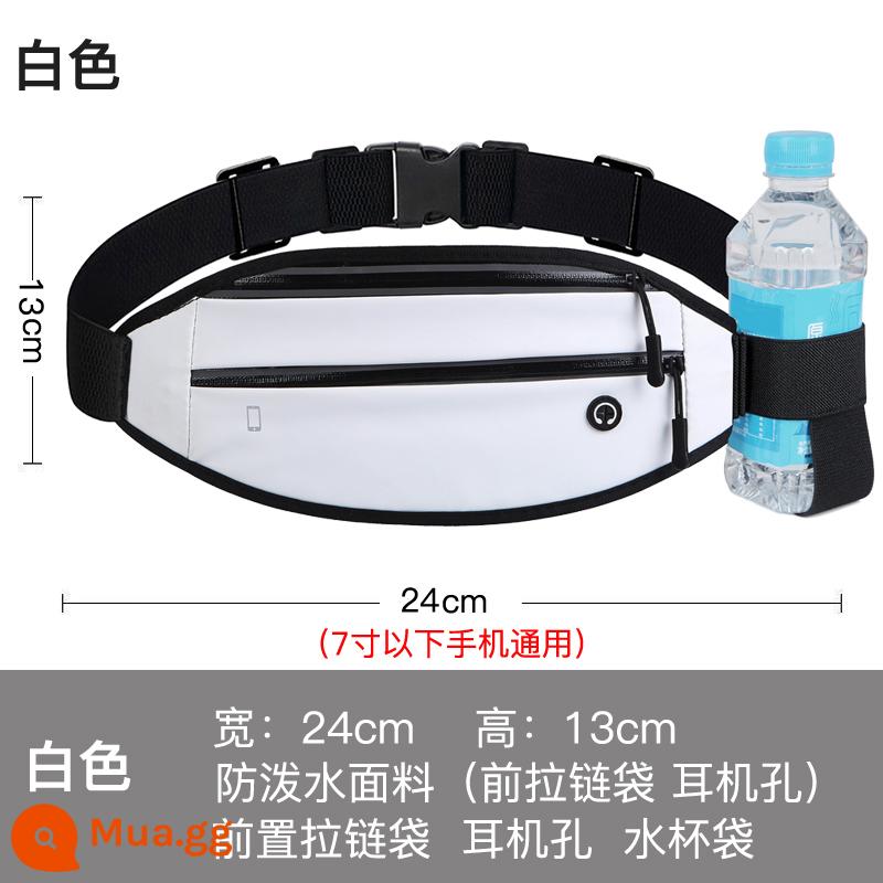 Túi đeo hông đựng điện thoại chạy bộ, túi đựng điện thoại di động thể thao dành cho nam và nữ, thiết bị ngoài trời bó sát thiết bị ngoài trời không thấm nước, dây đai mini vô hình, ấm đun nước - Model nâng cấp có màu trắng nhạt [ngăn ấm đun nước]