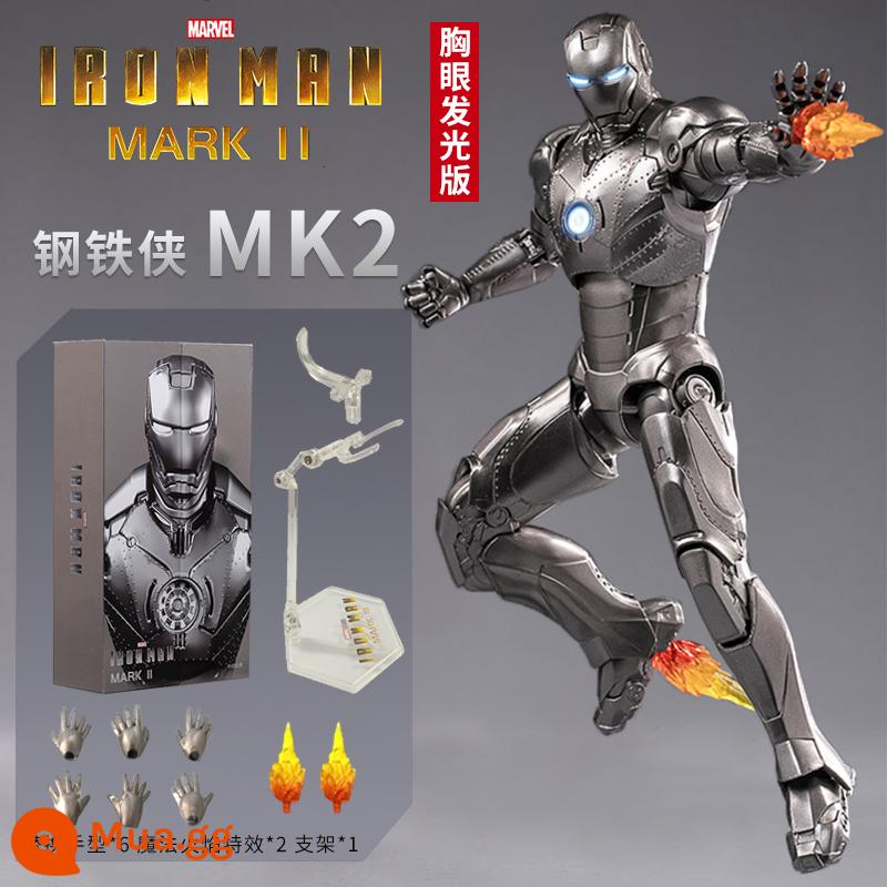 Zhongdong Iron Man MK50 Mẫu Marvel 3 Mark 4 Dạ Quang Mẫu 85 Đồ Trang Trí 7 Bộ 2 Trẻ Em 6 Quà Tặng Nam 1 - [Phiên bản phát sáng] MK2 Iron Man (mắt + lò phản ứng phát sáng)