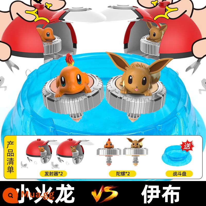 Pokémon mới Con Quay Top Pikachu Charmander Con Quay Con Quay Đồ Chơi Kỳ Diệu Lạc Đà - [2 trang phục chiến đấu] Charmander + Eevee + đĩa chiến đấu miễn phí