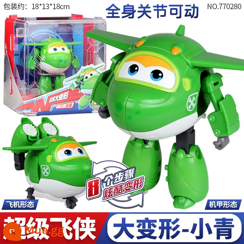 Mới Audi Đôi Kim Cương Siêu Cánh Daledi Siêu Thiết Bị Chuyển Đổi Âm Thanh Và Ánh Sáng Robot Trẻ Em King Kong Đồ Chơi - [Hộp chứa máy bay màu đỏ biến dạng lớn] Xiaoqing