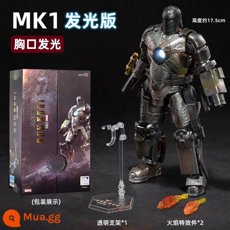 Zhongdong Iron Man MK50 Mẫu Marvel 3 Mark 4 Dạ Quang Mẫu 85 Đồ Trang Trí 7 Bộ 2 Trẻ Em 6 Quà Tặng Nam 1 - [Phiên bản chiếu sáng] MK1 Iron Man (Lò phản ứng phát sáng)