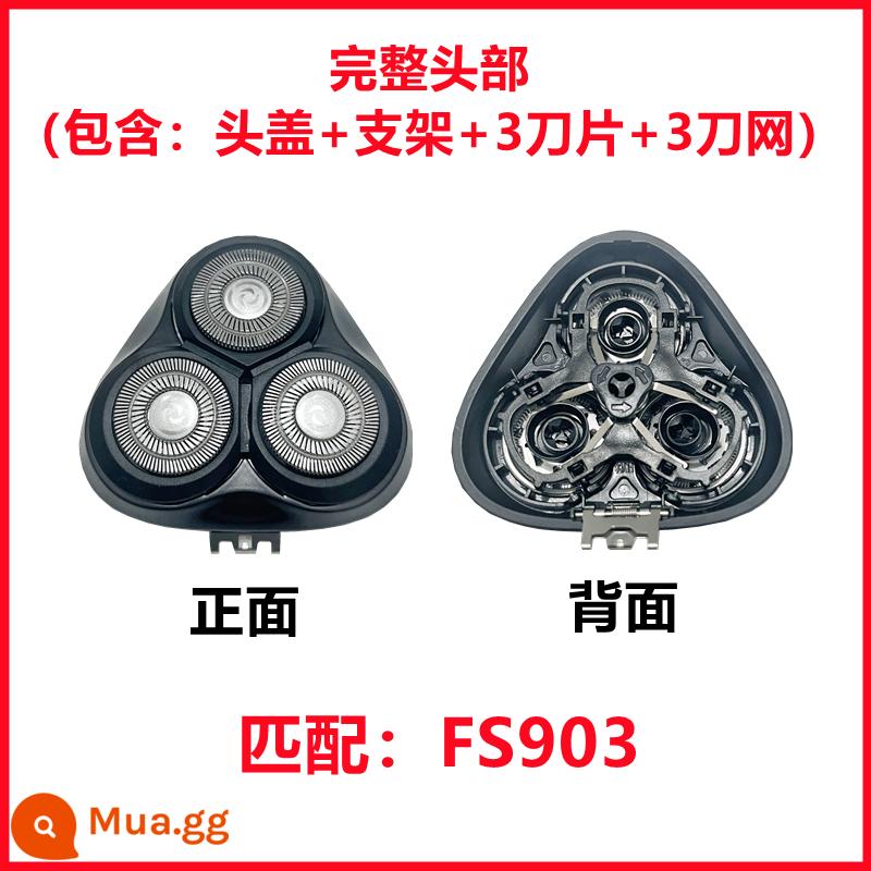 Thích hợp cho phụ kiện đầu máy cạo râu điện Feike FS901FS903FS907FS927FS920FS921 nắp đầu - FS903 [đầu đầy đủ] cung cấp dầu + bàn chải