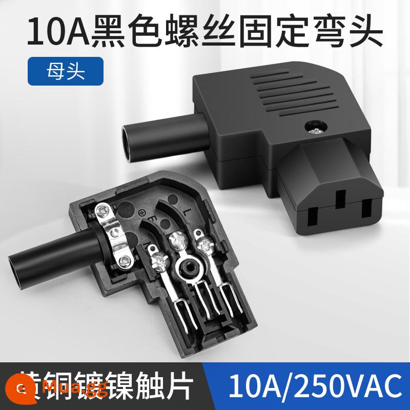 Ổ Cắm Điện AC 10A 250V Loại Ổ Cắm Khuỷu Tay Nam Nữ Đầu Mông Cắm Tự Làm Dây Nguồn Cắm - Ký tự cắm-10A-nữ-khuỷu tay loại 1-đen