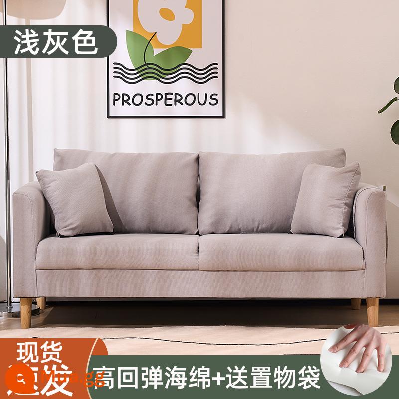 Sofa căn hộ nhỏ đơn giản hiện đại nhà cho thuê phòng ngủ căn hộ phòng khách đơn giản Bắc Âu ba người sofa đôi nhỏ - Màu xám nhạt [kiểu xốp]