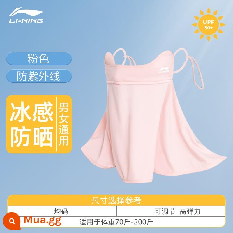 Li Ning Mặt Nạ Kem Chống Nắng Băng Bộ Khăn Lụa Nam Câu Cá Nữ Magic Khăn Trùm Đầu Đi Xe Đạp Thể Thao Ngoài Trời Mùa Hè Phần Mỏng - Bột Chutao [Kem chống nắng Ice Silk - Cách nhiệt hiệu quả cao - Làm mát tức thì trên da - UPF50+]