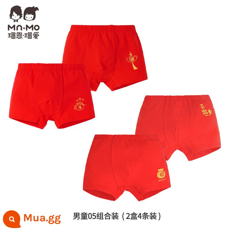 Mao En Mao love bé trai quần sịp boxer cotton cotton trẻ em quần short boxer bé trai tuổi teen - Bộ bé trai 05 2 hộp 4 món