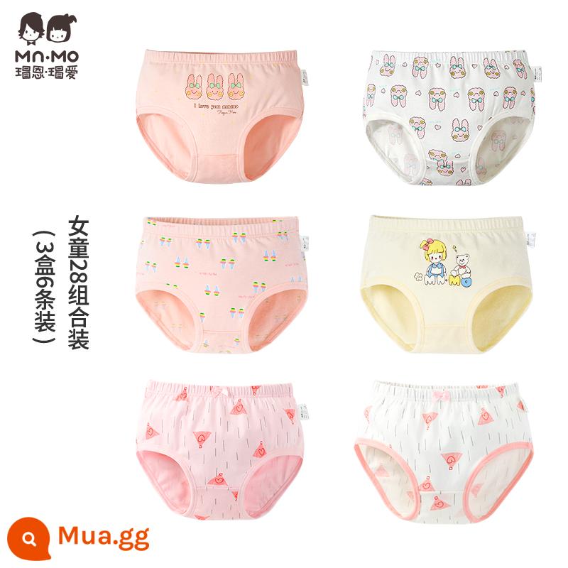 Mao En Mao yêu thích quần lót cotton nguyên chất Tân Cương dành cho bé gái dành cho thanh thiếu niên và trẻ lớn, đồ lót trẻ em bằng cotton thoáng khí, quần short trẻ em - Set bé gái 28 3 hộp 6 gói