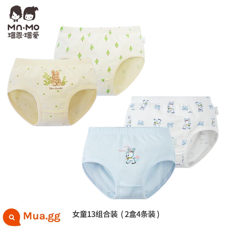 Mao En Mao yêu thích quần lót cotton nguyên chất Tân Cương dành cho bé gái dành cho thanh thiếu niên và trẻ lớn, đồ lót trẻ em bằng cotton thoáng khí, quần short trẻ em - Set bé gái 13 2 hộp 4 gói