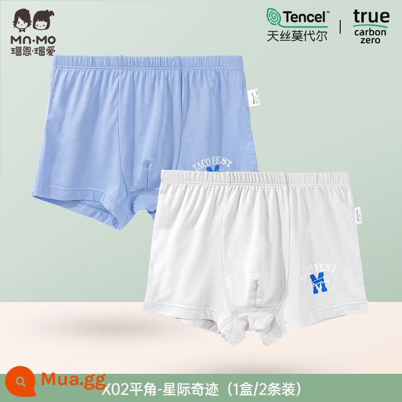 Quần lót bé trai quần boxer kiểu dáng trẻ em Maoen Maoai phần mỏng quần đùi thoáng khí quần boxer trẻ em trung và lớn - X02#Phép lạ giữa các vì sao