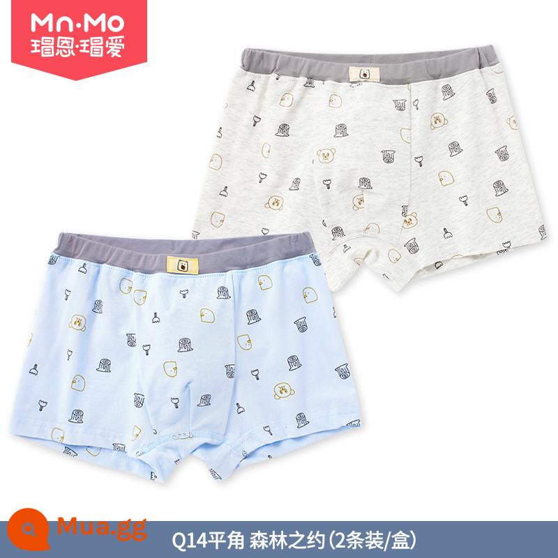 Mao En Mao love bé trai quần sịp boxer cotton cotton trẻ em quần short boxer bé trai tuổi teen - Hẹn Trong Rừng Mẫu cũ có màu sắc quá nhỏ và lớn hơn một size.