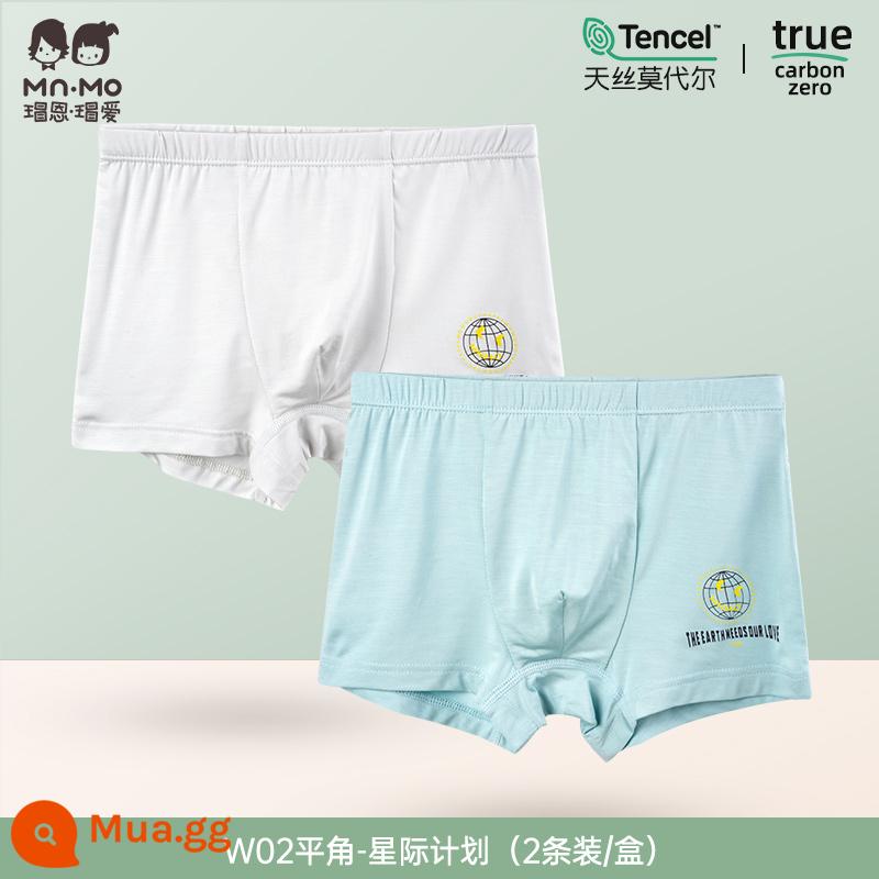 Quần lót bé trai quần boxer kiểu dáng trẻ em Maoen Maoai phần mỏng quần đùi thoáng khí quần boxer trẻ em trung và lớn - W02#Kế hoạch giữa các vì sao