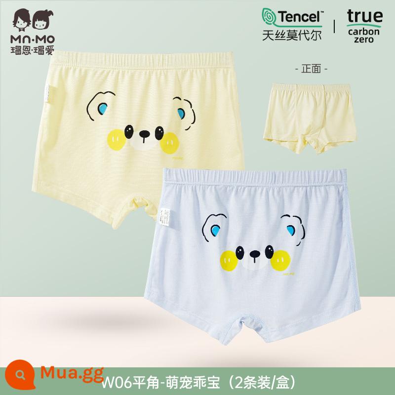 Quần lót bé trai quần boxer kiểu dáng trẻ em Maoen Maoai phần mỏng quần đùi thoáng khí quần boxer trẻ em trung và lớn - W06#Thú cưng dễ thương Good Baby