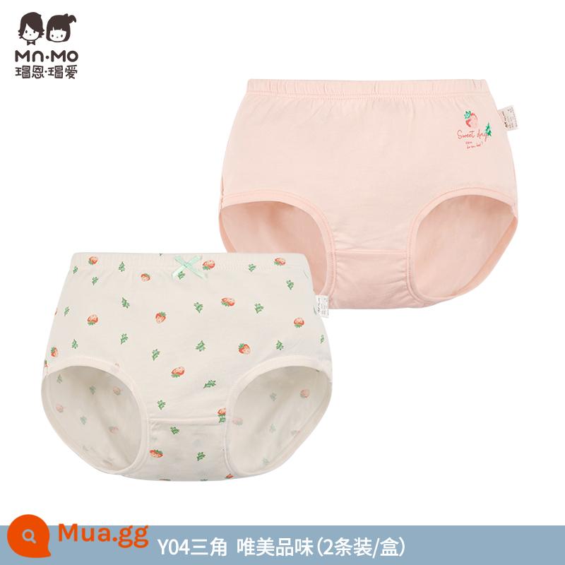 Mao En Mao yêu thích quần lót cotton nguyên chất Tân Cương dành cho bé gái dành cho thanh thiếu niên và trẻ lớn, đồ lót trẻ em bằng cotton thoáng khí, quần short trẻ em - Y04--Hương vị đẹp cho con gái