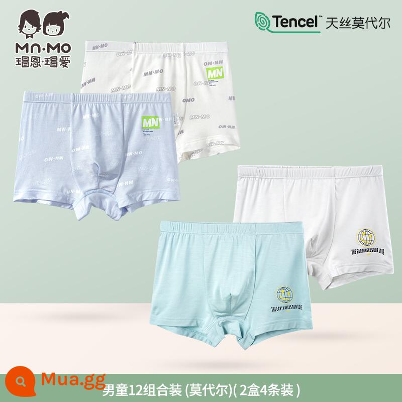 Quần lót bé trai quần boxer kiểu dáng trẻ em Maoen Maoai phần mỏng quần đùi thoáng khí quần boxer trẻ em trung và lớn - Tổ hợp 12