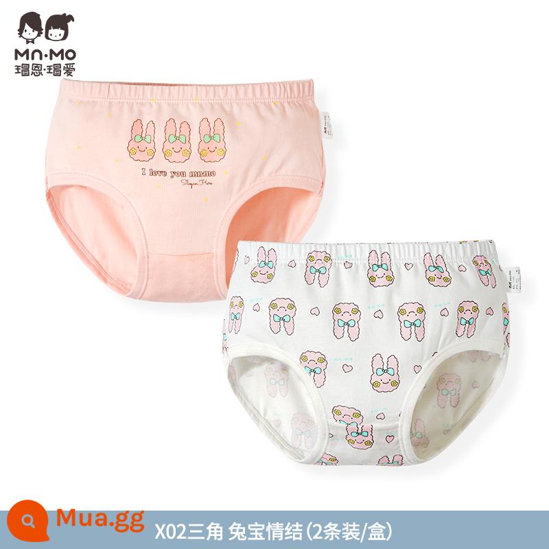 Mao En Mao yêu thích quần lót cotton nguyên chất Tân Cương dành cho bé gái dành cho thanh thiếu niên và trẻ lớn, đồ lót trẻ em bằng cotton thoáng khí, quần short trẻ em - Phức hợp X02-Thỏ