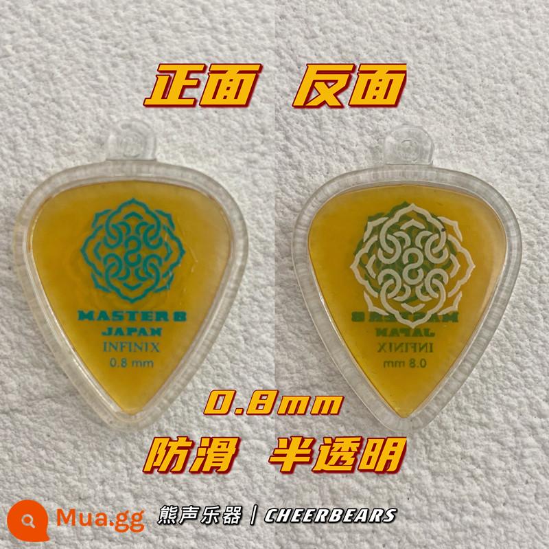 Acrylic trong suốt đàn guitar chọn kẹp chọn vòng cổ mặt dây chuyền lưu trữ điện thoại di động dây buộc có thể thay thế chọn gửi tọc mạch kim - Với MASTER8 màu vàng 0,8mm