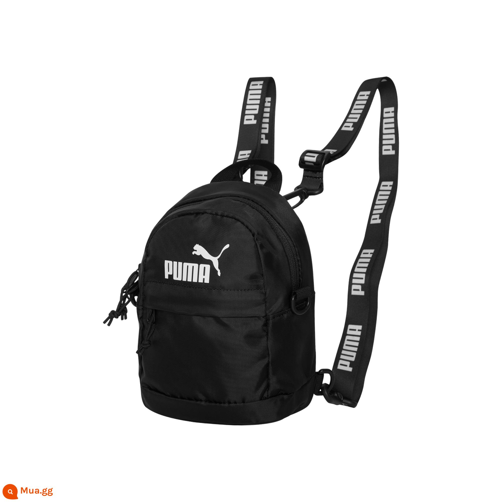 [Khuyến nghị] Ba lô đi học nữ PUMA Hummer Official Puma Minime 076154 - Đen-01