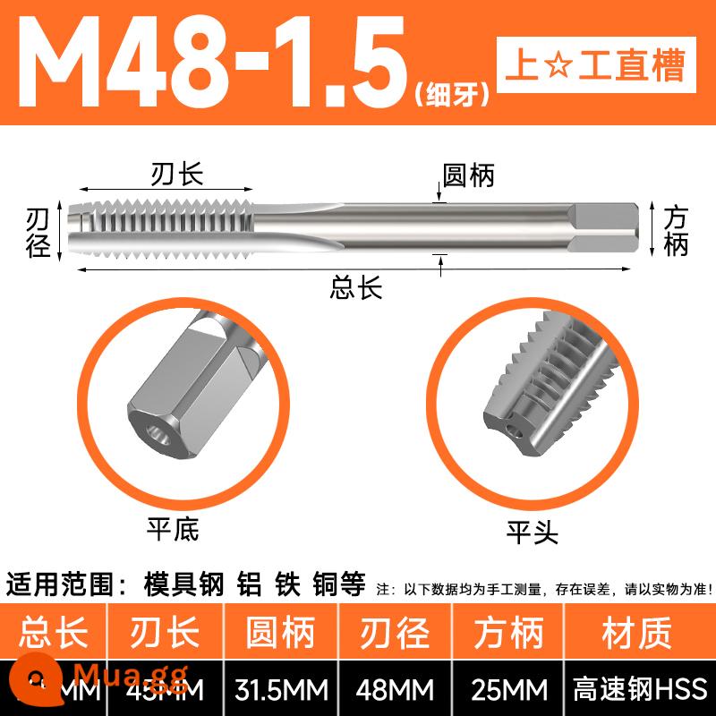 Máy tarô ren vít Shanggong mạng tốc độ cao HSS máy ta rô ren ren M34M5M6M8M10M16 Máy ta rô vít Shanggong - M48x1.5 (răng mịn) trên ☆ làm việc, hàng chính hãng và hàng giả sẽ đền bù cho bạn 10%