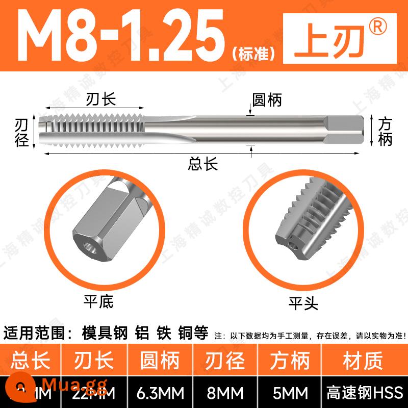 Máy tarô ren vít Shanggong mạng tốc độ cao HSS máy ta rô ren ren M34M5M6M8M10M16 Máy ta rô vít Shanggong - M8*1.25 (tiêu chuẩn)