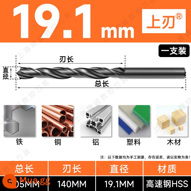 Mũi khoan Shanggong tay cầm thẳng mũi khoan xoắn tốc độ cao mạng máy khoan điện khoan hoa 3.2-4.2-5.2-6.8-10.5mm - 19,1mm