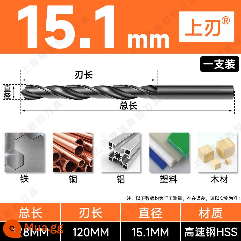 Mũi khoan Shanggong tay cầm thẳng mũi khoan xoắn tốc độ cao mạng máy khoan điện khoan hoa 3.2-4.2-5.2-6.8-10.5mm - 15,1mm