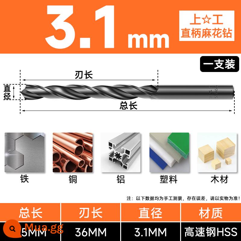 Mũi khoan Shanggong tay cầm thẳng mũi khoan xoắn tốc độ cao mạng máy khoan điện khoan hoa 3.2-4.2-5.2-6.8-10.5mm - Khoan 3.1mm (đơn giá) Nếu bỏ sót sẽ bị phạt mười